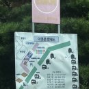 서산클럽아일랜드 이미지