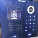 은평 공영차고지 화장실 2 이미지