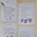 부민노인복지관 이미지