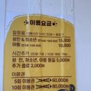 야옹아 놀자 경주점 이미지