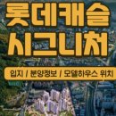 천보부동산중개사무소 이미지