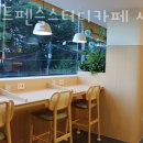 화이트펜슬스터디카페서울 이미지