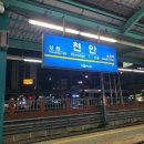 오엔스마트호텔 이미지