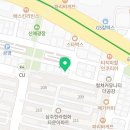 진명다움 앞 이미지