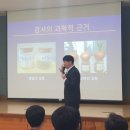 휴먼디자인교육컨설팅 네이버블로그