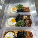 덮밥90도씨 이미지