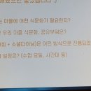 한들식당 이미지