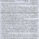 주식회사 더불어