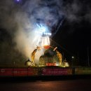 금산종합운동장 이미지