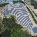 금강7태양광발전소 이미지