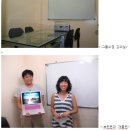 필리핀 바콜로드 이룸어학원 연수후기 - 일본학생의 세번째 연수후기(그룹시설) 이미지