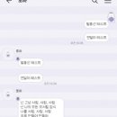 후르츠 봉봉 이미지