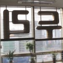 세무법인두리 이미지
