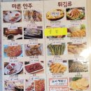 깜호프 네이버블로그