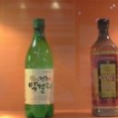 파전에막걸리한잔 이미지