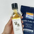 안데스 | 요리초 올바르은 달초, 셀루살 안데스 호수염 활용 후기