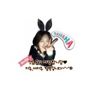 차량용 블루투스 카팩 5년만에 카팩 바꾸고 사용후기 쓰기!!ㅋ