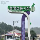 공간다움 이미지