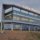 페이즈나인(phase9) 이미지