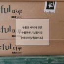 태경시티빌 이미지