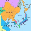 한국사 시대구분(2) 이미지