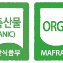 마리축산 이미지