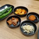 화곡흑염소 이미지