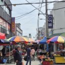 완도읍5일시장 이미지