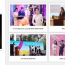 옥길버들초 이미지