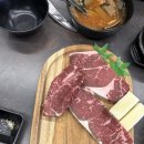 소집사 | 소집사 부천송내점 방문 후기, 부천맛집 찾았어요!