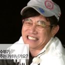 붕어의신 이미지