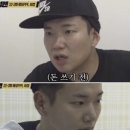 닥터스와니예 의원 이미지