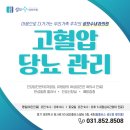 성모수내과의원 이미지