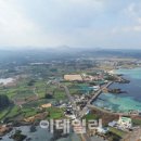 서귀포우리공인중개사사무소 이미지