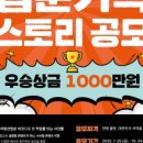 한국엔지니어링 네이버블로그