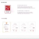 우송가든 이미지