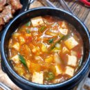 명품한우식당 이미지