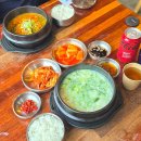 고아파크골프장 | 아시아드경기장 맛집 한보옥, 30시간 고아낸 진한 한우사골의 품격 후기