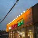 예술회관역 11번출구 이미지