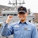 전우구조