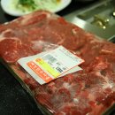 태영한우마을 네이버블로그