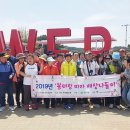 청주시장애인종합복지관 이미지