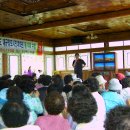 영천댐관광농원 이미지