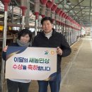 남궁국석 이미지