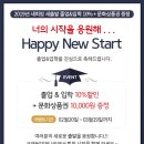 크래버대게나라 안양점 이미지