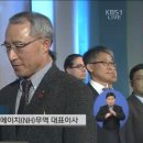 (주)엔에이치산업 네이버블로그