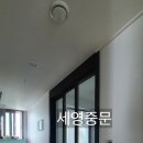 부영슈퍼 이미지