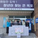 아산자동차정비 목포시민신문