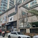 GX GYM 이미지