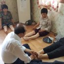 향약경로당 이미지